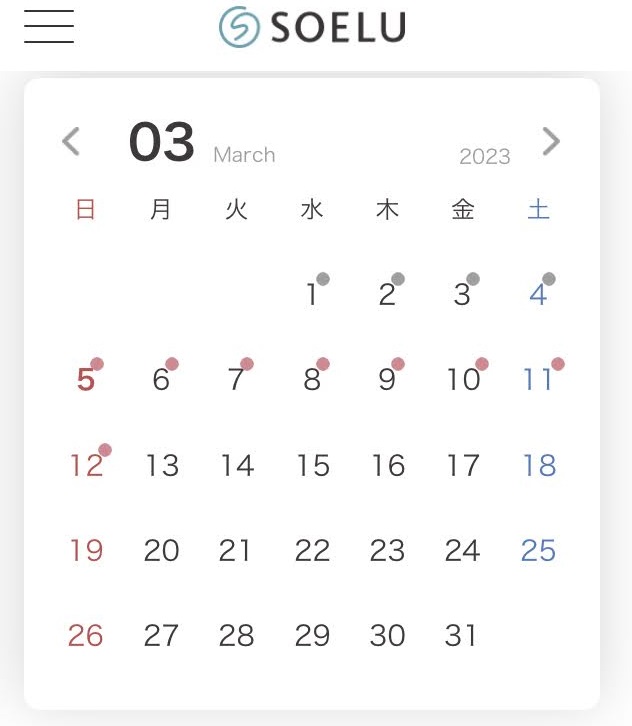 オンラインヨガSOELU(ソエル)を継続できているカレンダー　3月